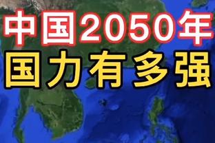 独木难支！徐杰半场7中4拿到15分&首发五人11分